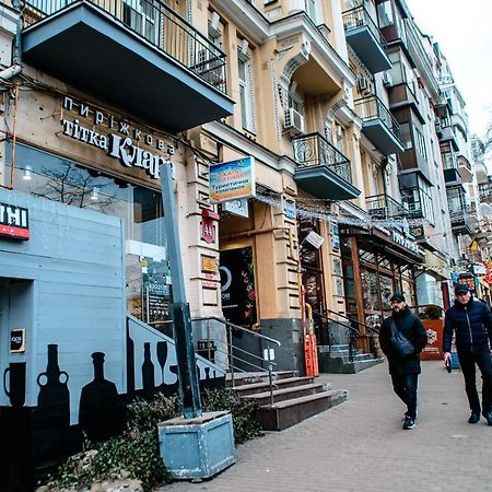 U-Compass Hostel เคียฟ ภายนอก รูปภาพ