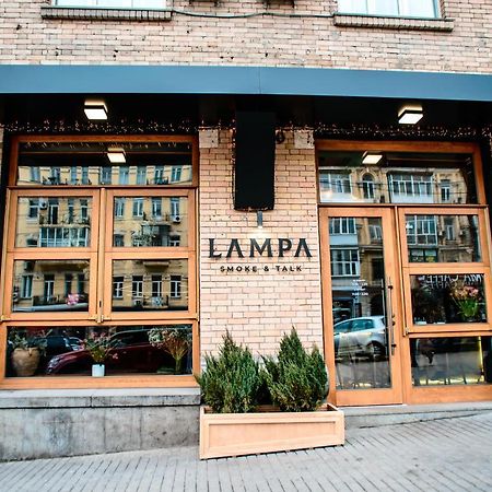 U-Compass Hostel เคียฟ ภายนอก รูปภาพ